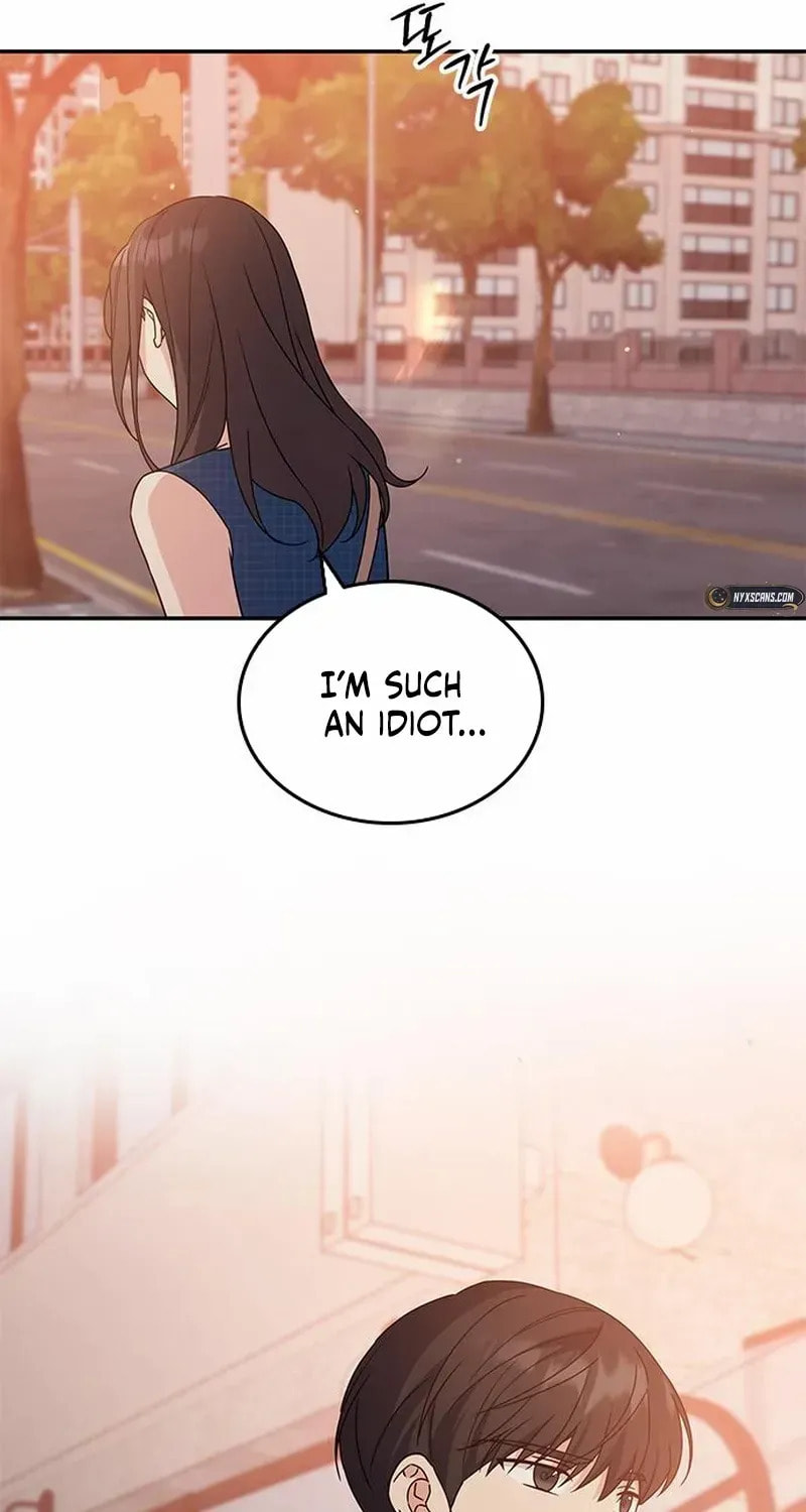 Read Fool Complex chapter 43 image 105 on Lezhin