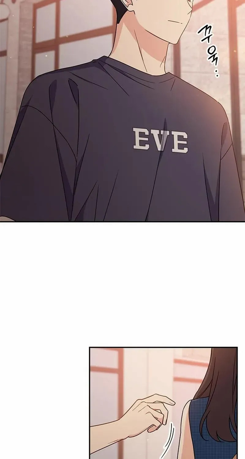 Read Fool Complex chapter 43 image 106 on Lezhin