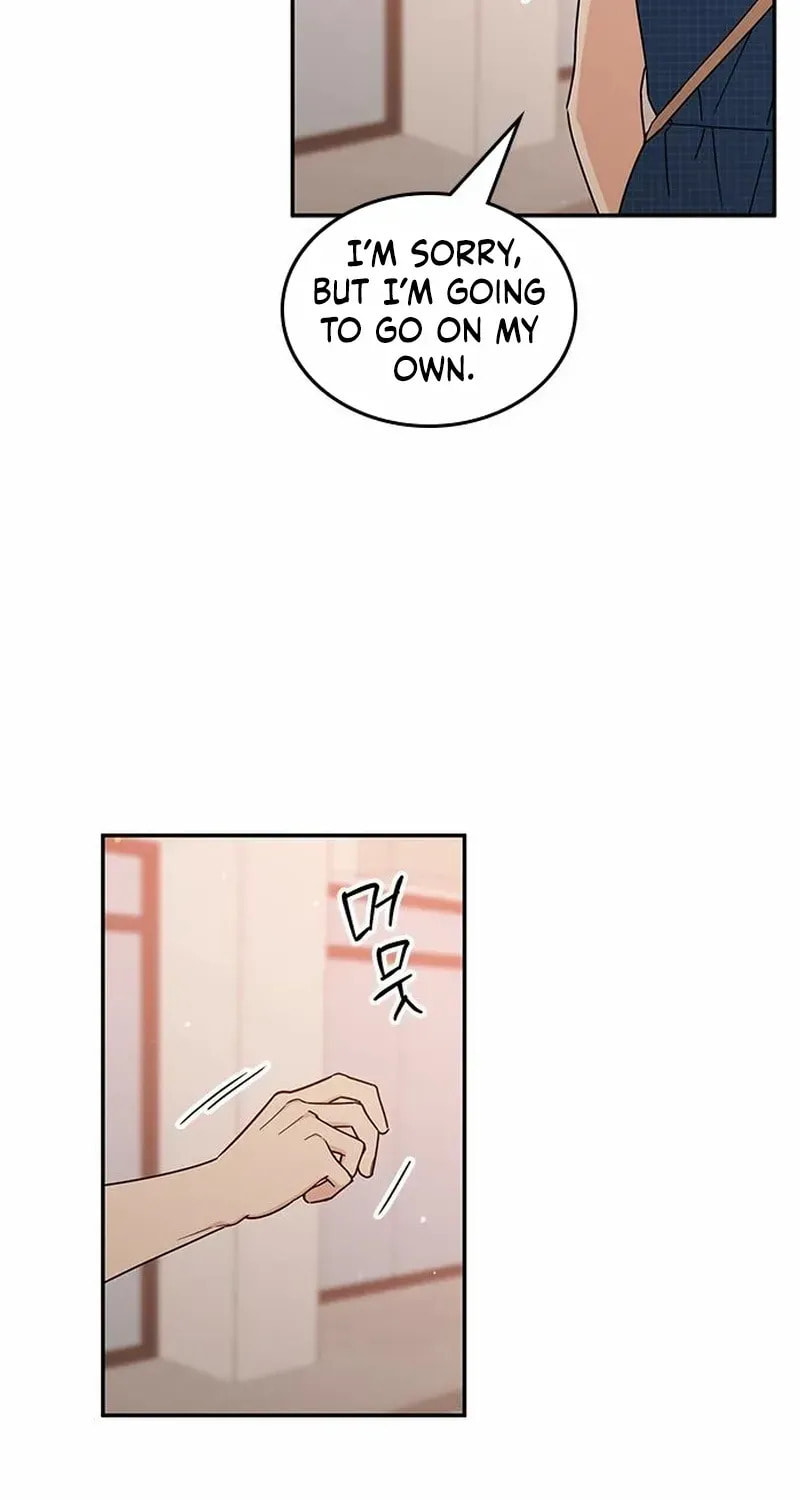 Read Fool Complex chapter 43 image 107 on Lezhin