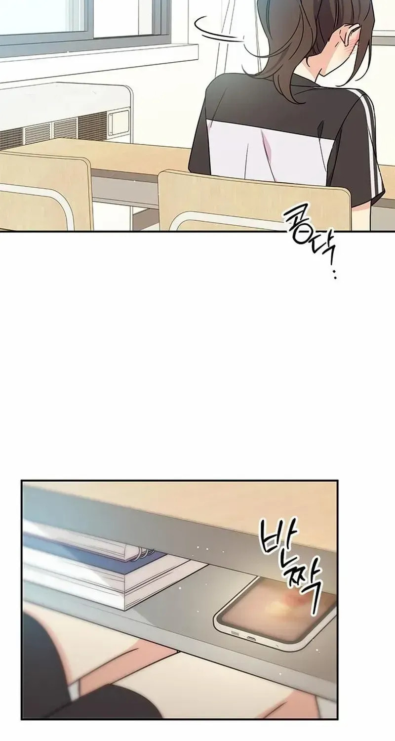 Read Fool Complex chapter 43 image 11 on Lezhin