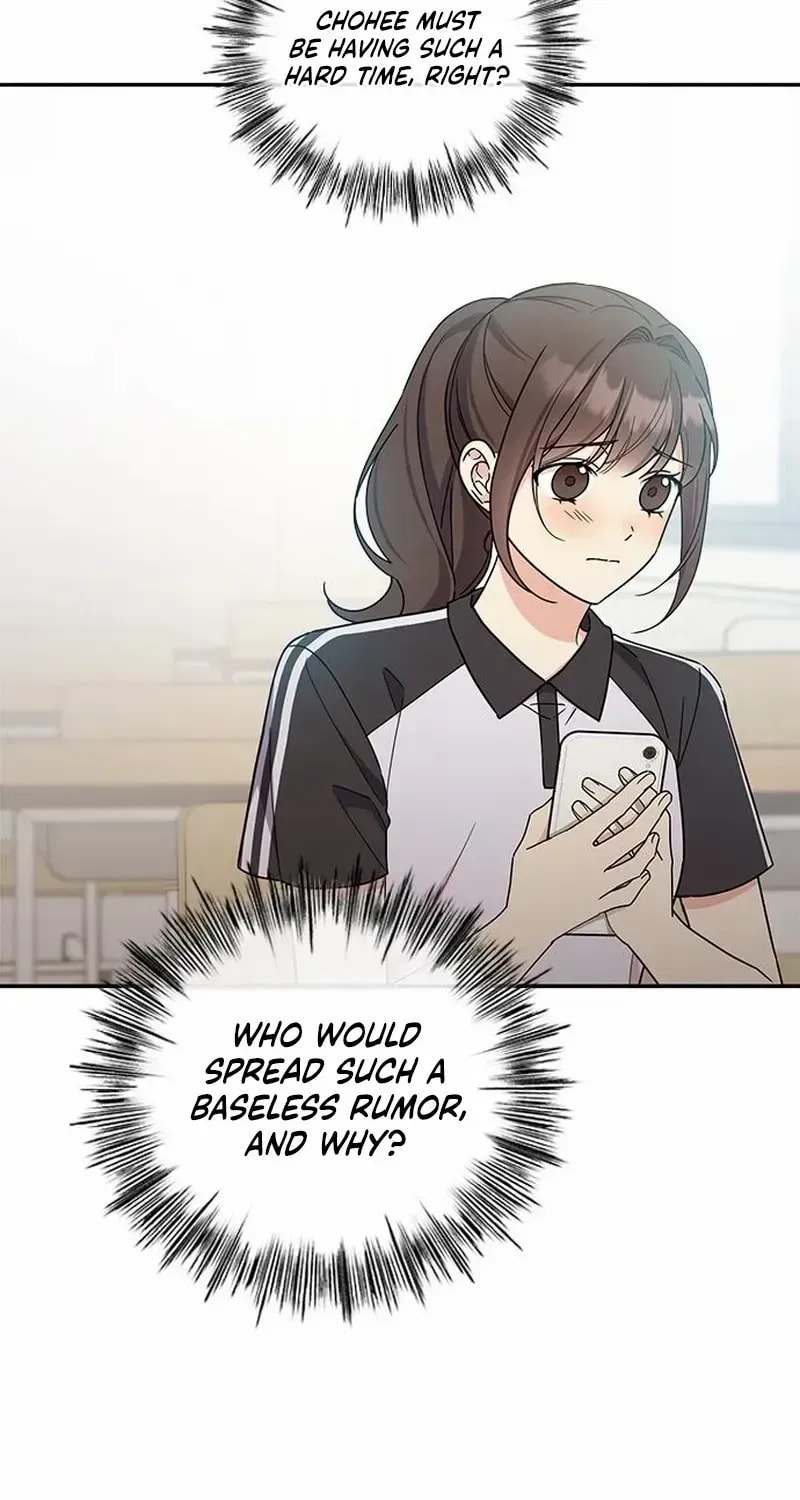 Read Fool Complex chapter 43 image 13 on Lezhin
