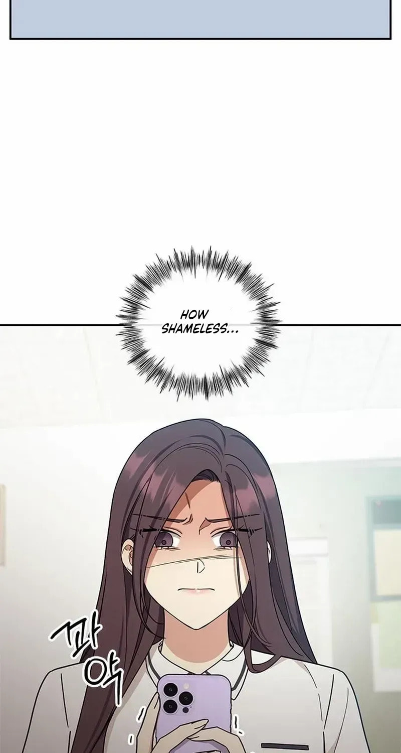 Read Fool Complex chapter 43 image 17 on Lezhin