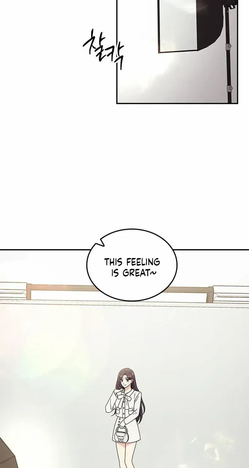Read Fool Complex chapter 43 image 25 on Lezhin