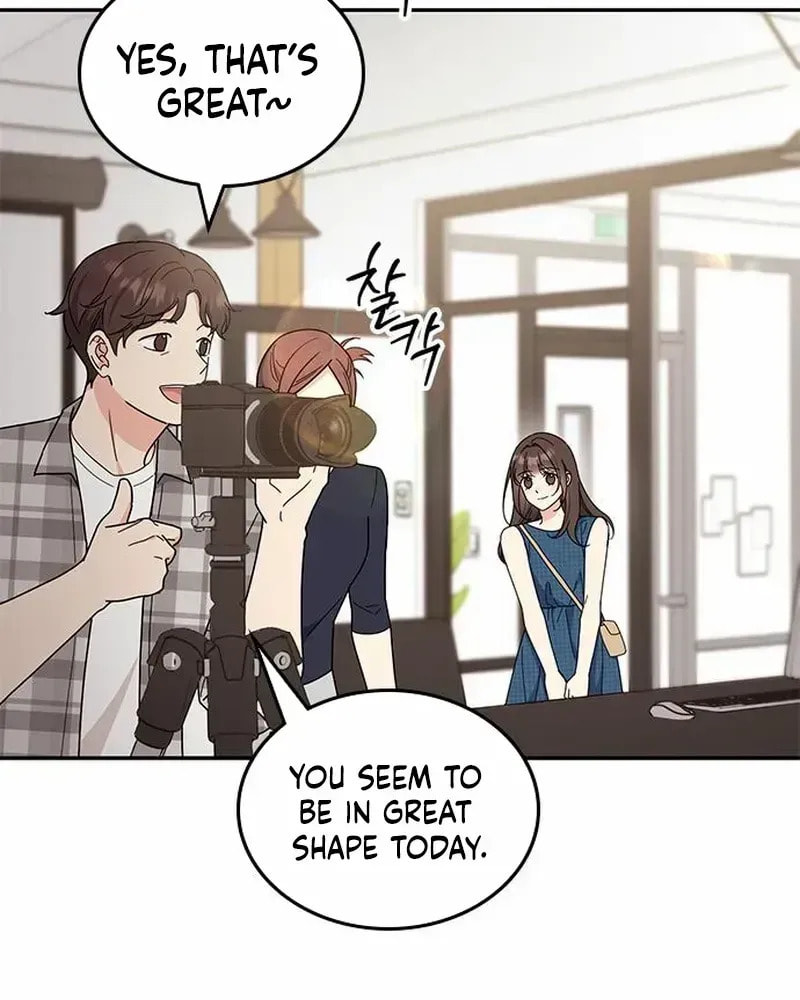 Read Fool Complex chapter 43 image 27 on Lezhin
