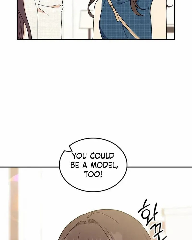 Read Fool Complex chapter 43 image 37 on Lezhin