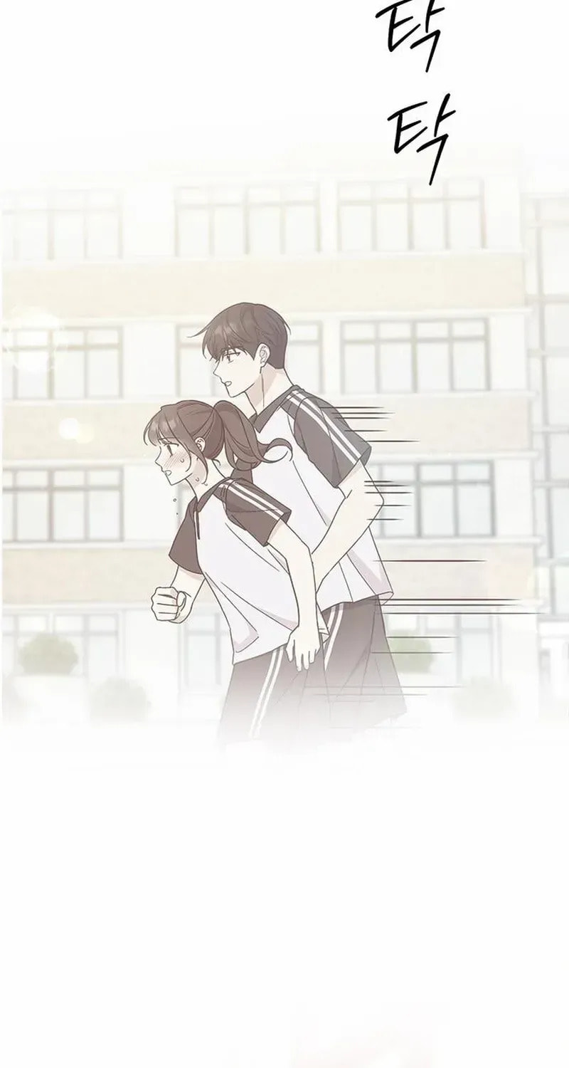 Read Fool Complex chapter 43 image 4 on Lezhin