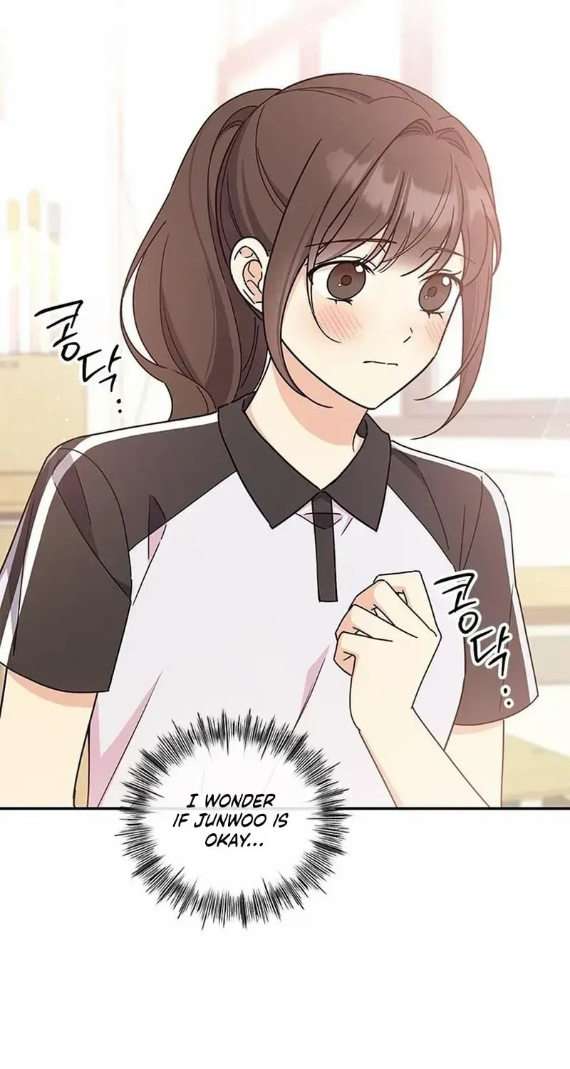 Read Fool Complex chapter 43 image 5 on Lezhin