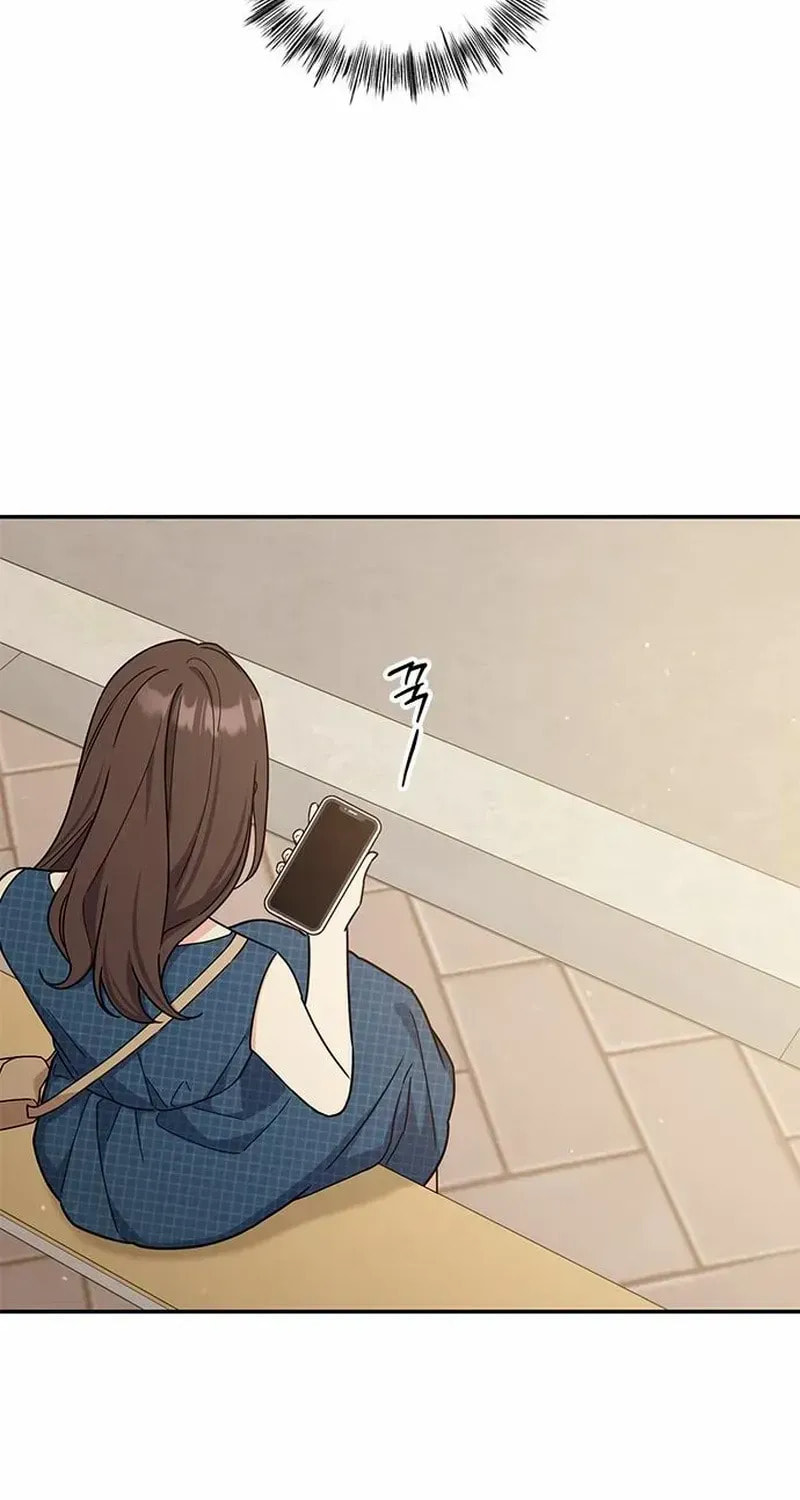 Read Fool Complex chapter 43 image 76 on Lezhin