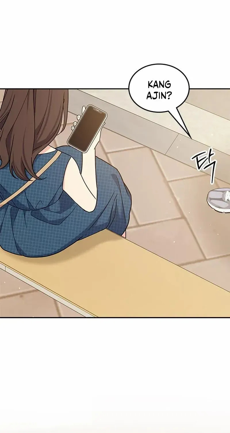Read Fool Complex chapter 43 image 77 on Lezhin