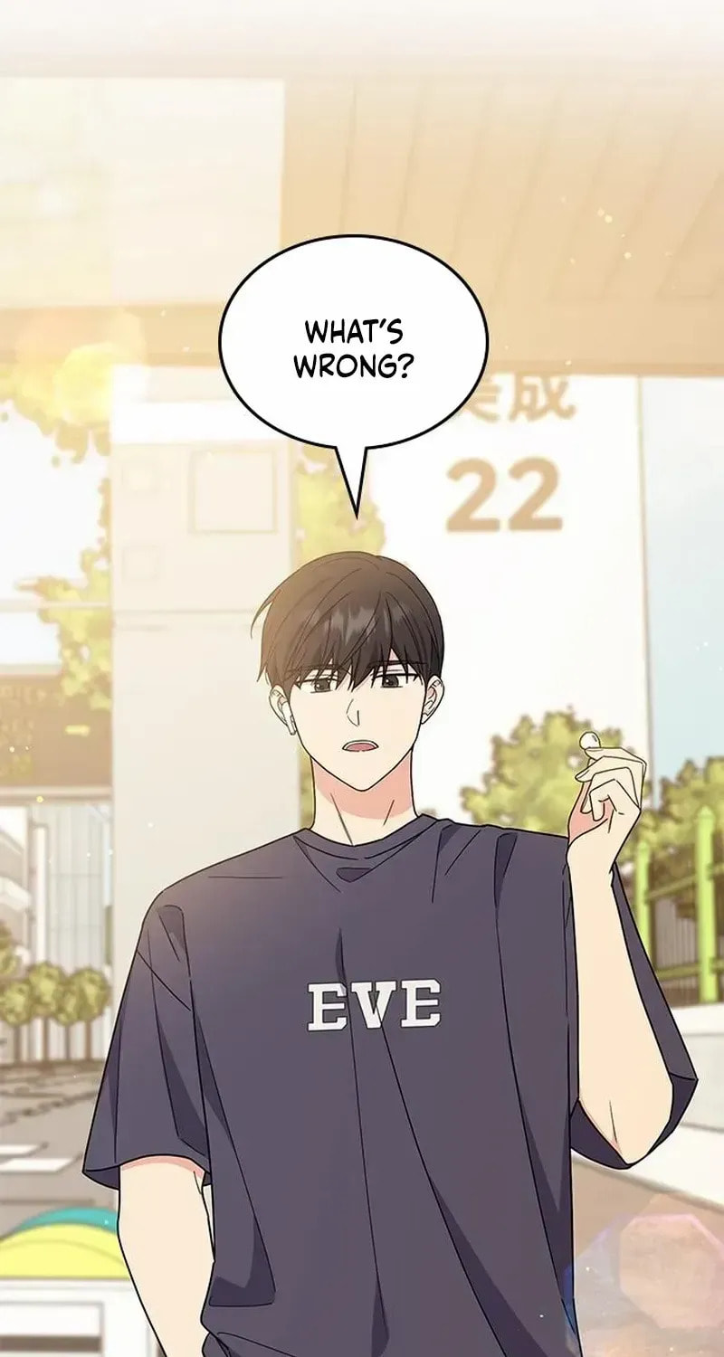 Read Fool Complex chapter 43 image 78 on Lezhin