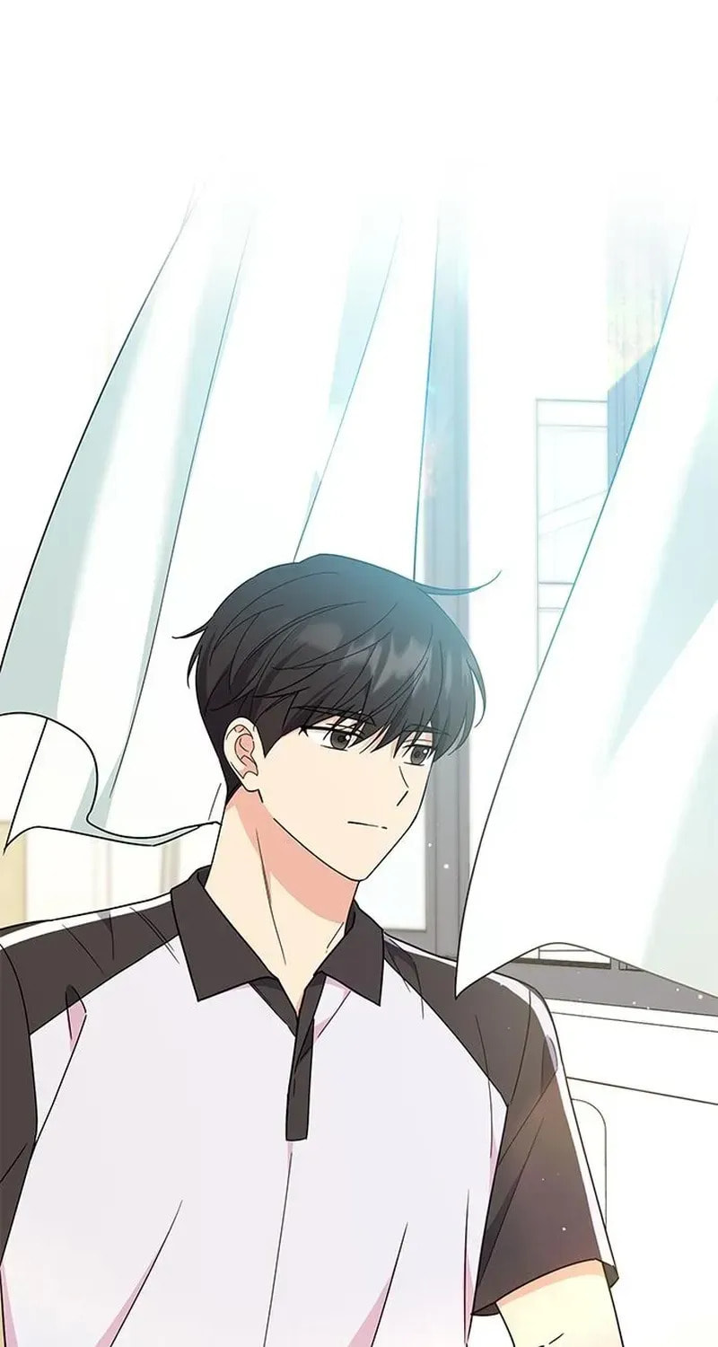 Read Fool Complex chapter 43 image 8 on Lezhin