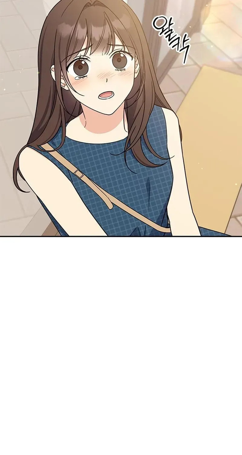 Read Fool Complex chapter 43 image 80 on Lezhin