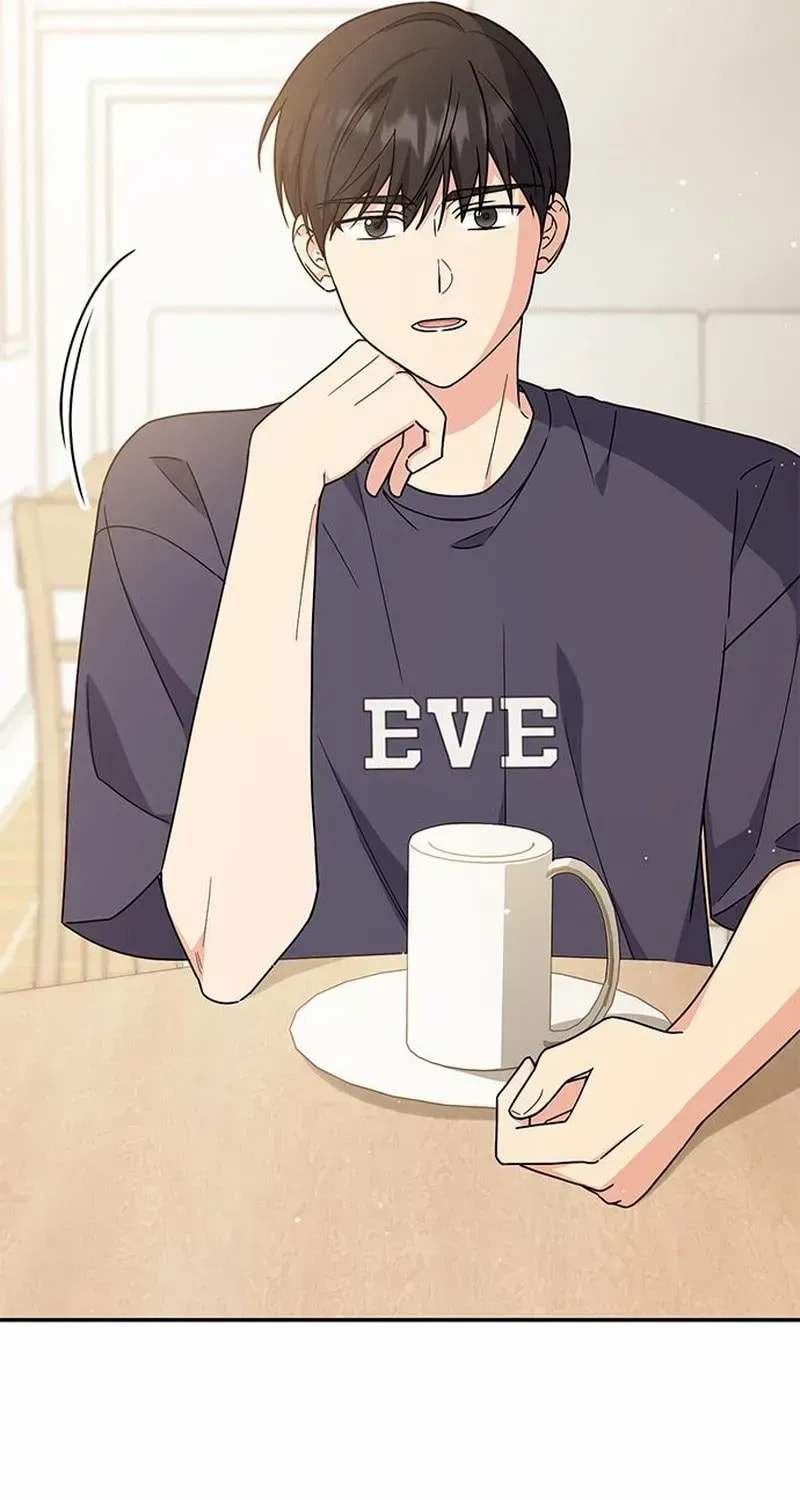Read Fool Complex chapter 43 image 83 on Lezhin