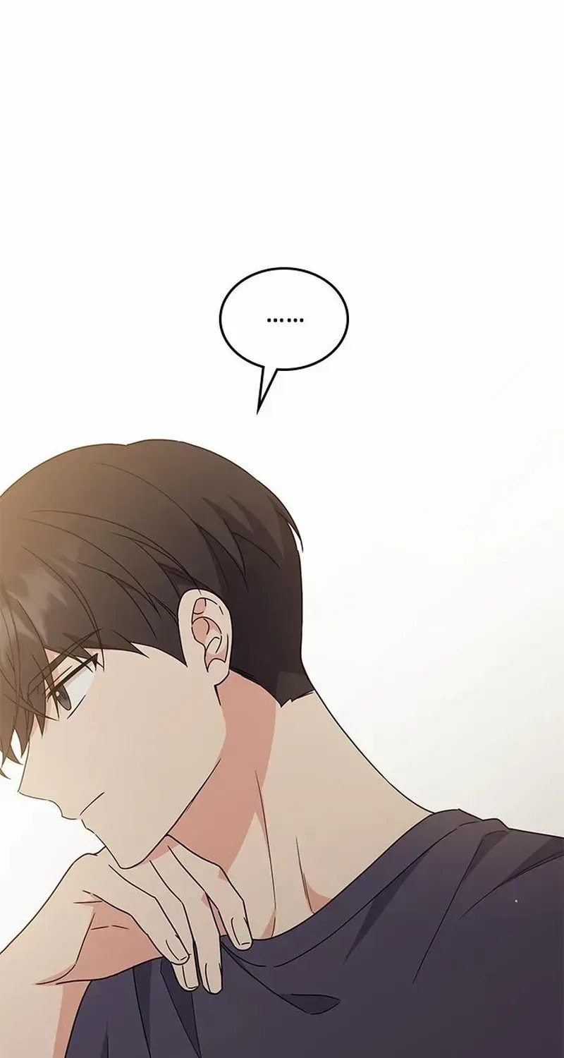 Read Fool Complex chapter 43 image 87 on Lezhin