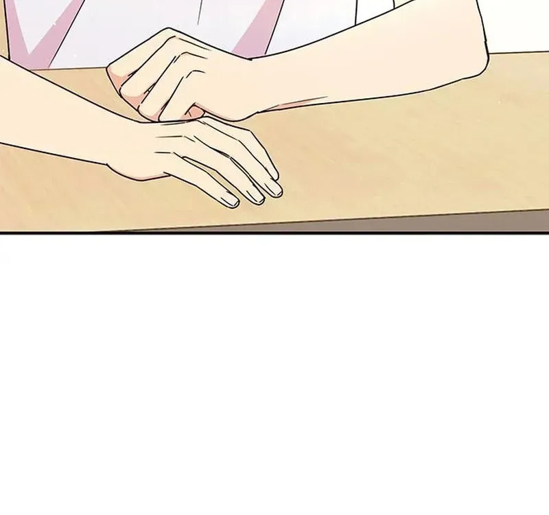 Read Fool Complex chapter 43 image 9 on Lezhin