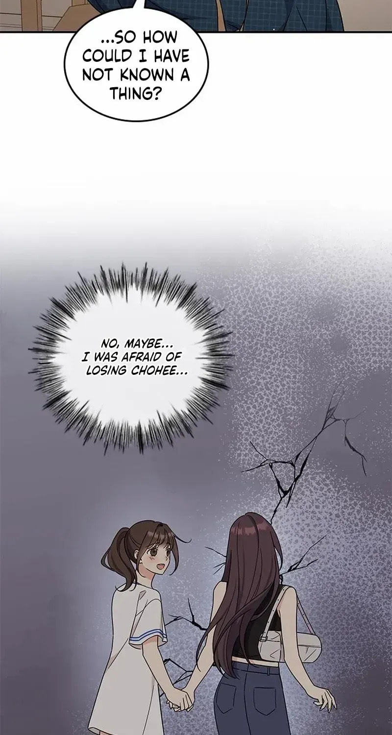 Read Fool Complex chapter 43 image 98 on Lezhin