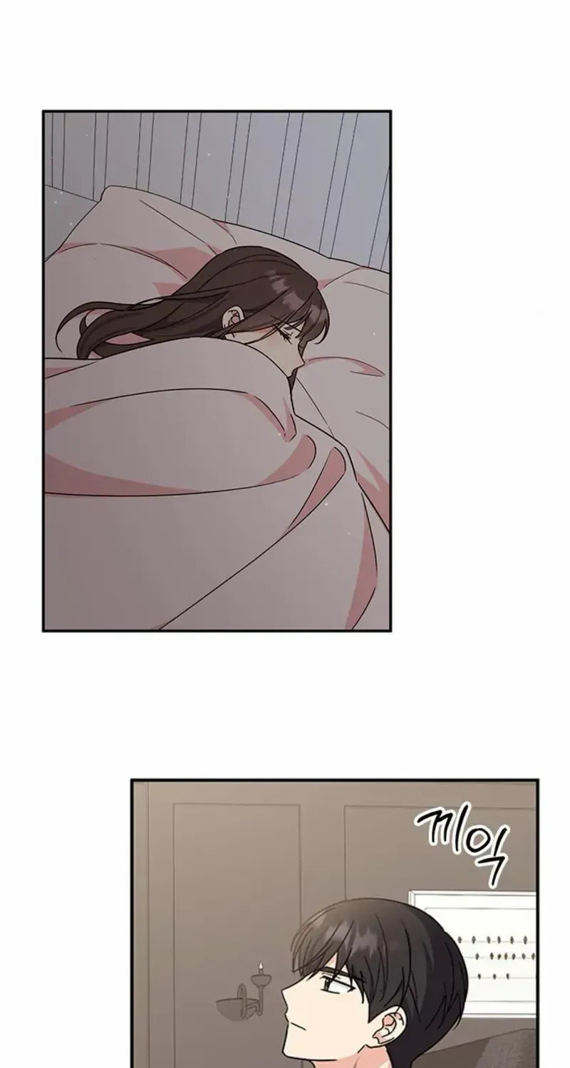 Read Fool Complex chapter 44 image 11 on Lezhin