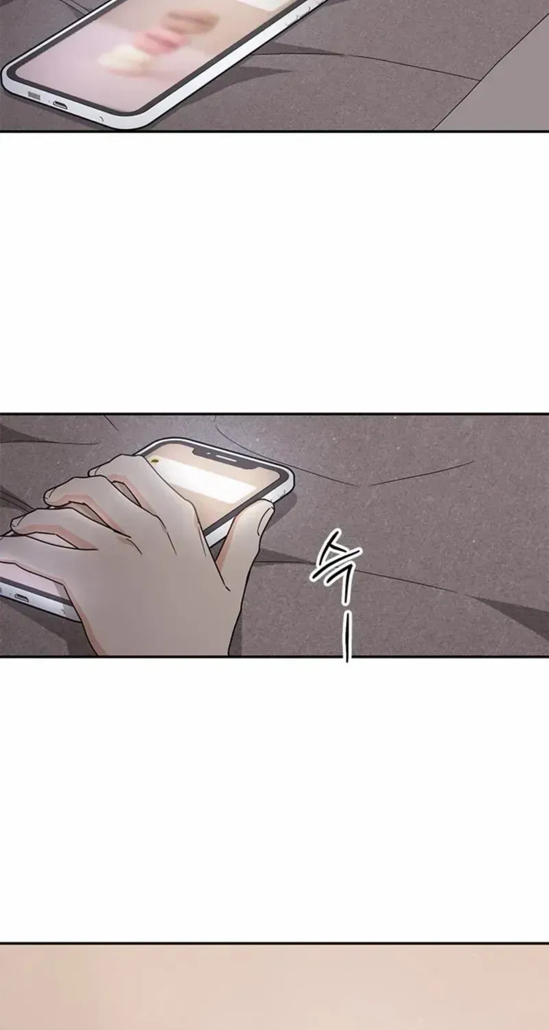 Read Fool Complex chapter 44 image 2 on Lezhin