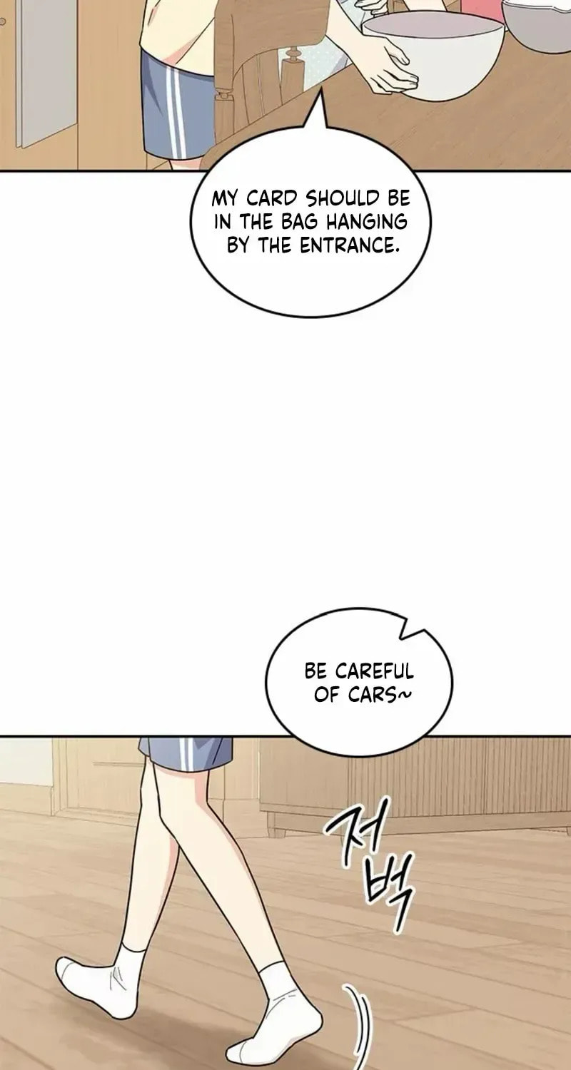 Read Fool Complex chapter 44 image 25 on Lezhin