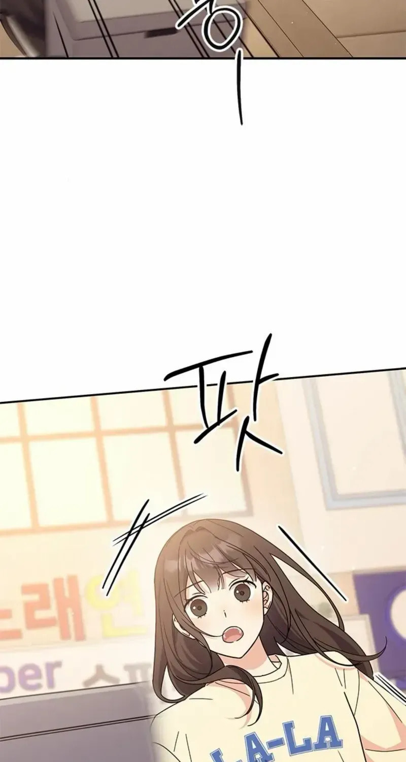 Read Fool Complex chapter 44 image 36 on Lezhin
