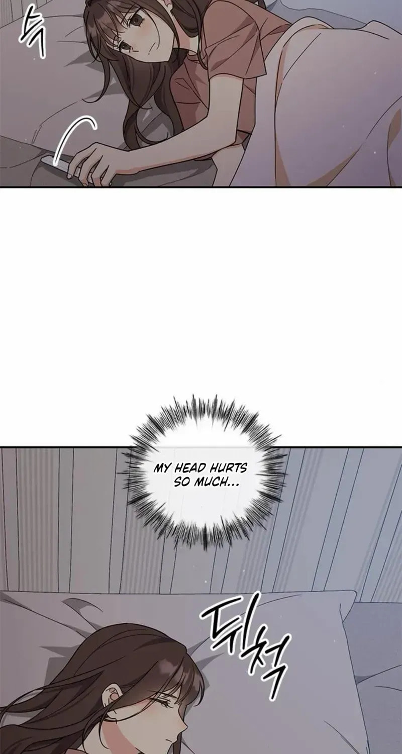 Read Fool Complex chapter 44 image 4 on Lezhin