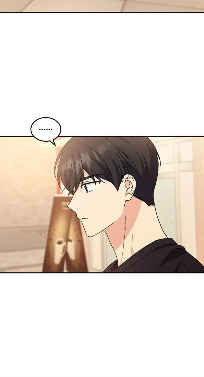 Read Fool Complex chapter 44 image 42 on Lezhin