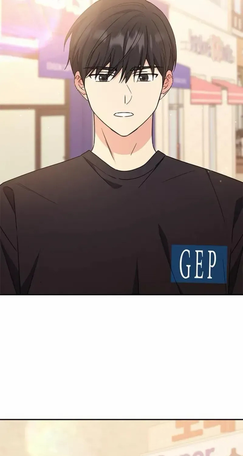 Read Fool Complex chapter 44 image 44 on Lezhin