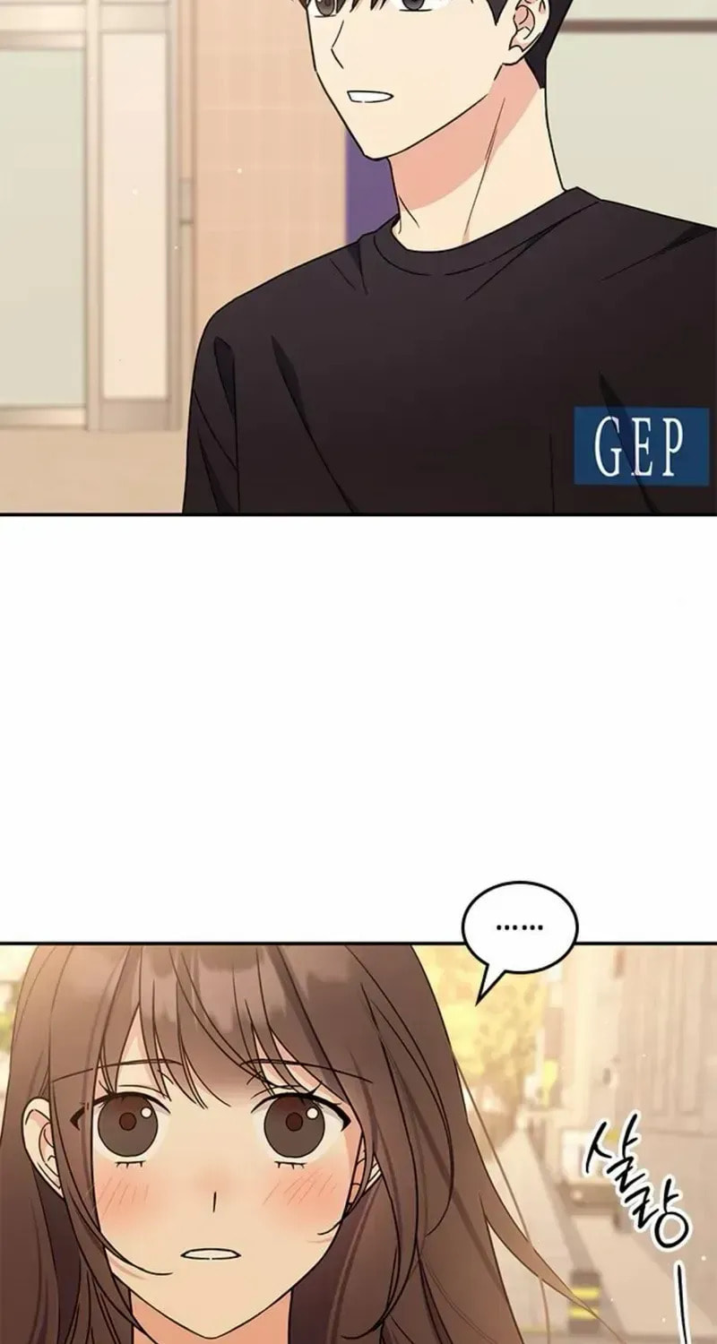 Read Fool Complex chapter 44 image 48 on Lezhin