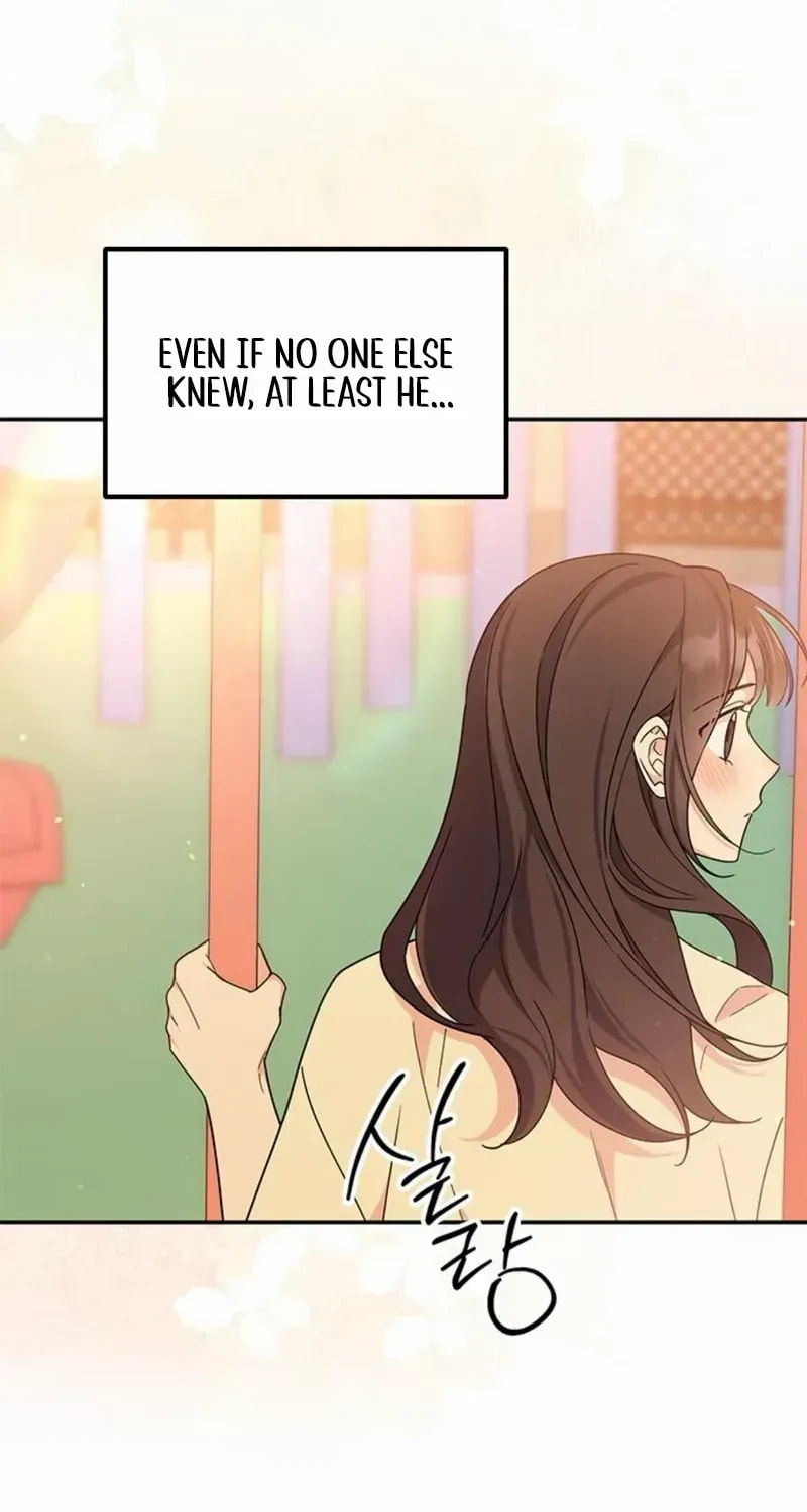 Read Fool Complex chapter 44 image 69 on Lezhin