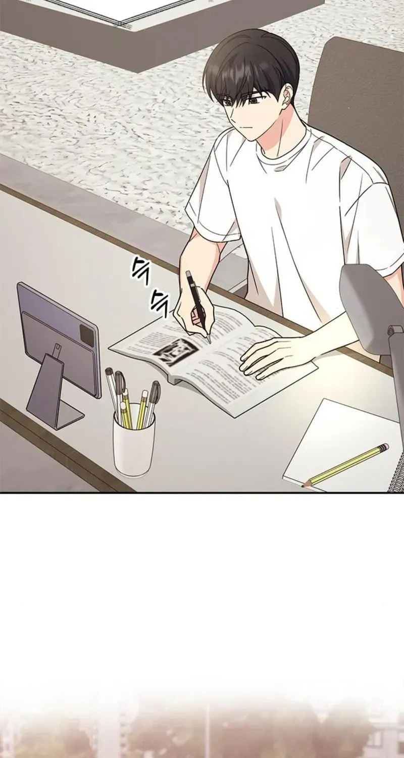 Read Fool Complex chapter 44 image 7 on Lezhin