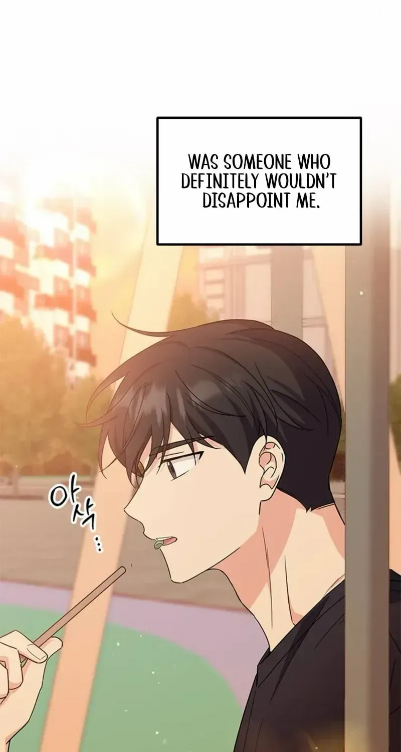 Read Fool Complex chapter 44 image 70 on Lezhin