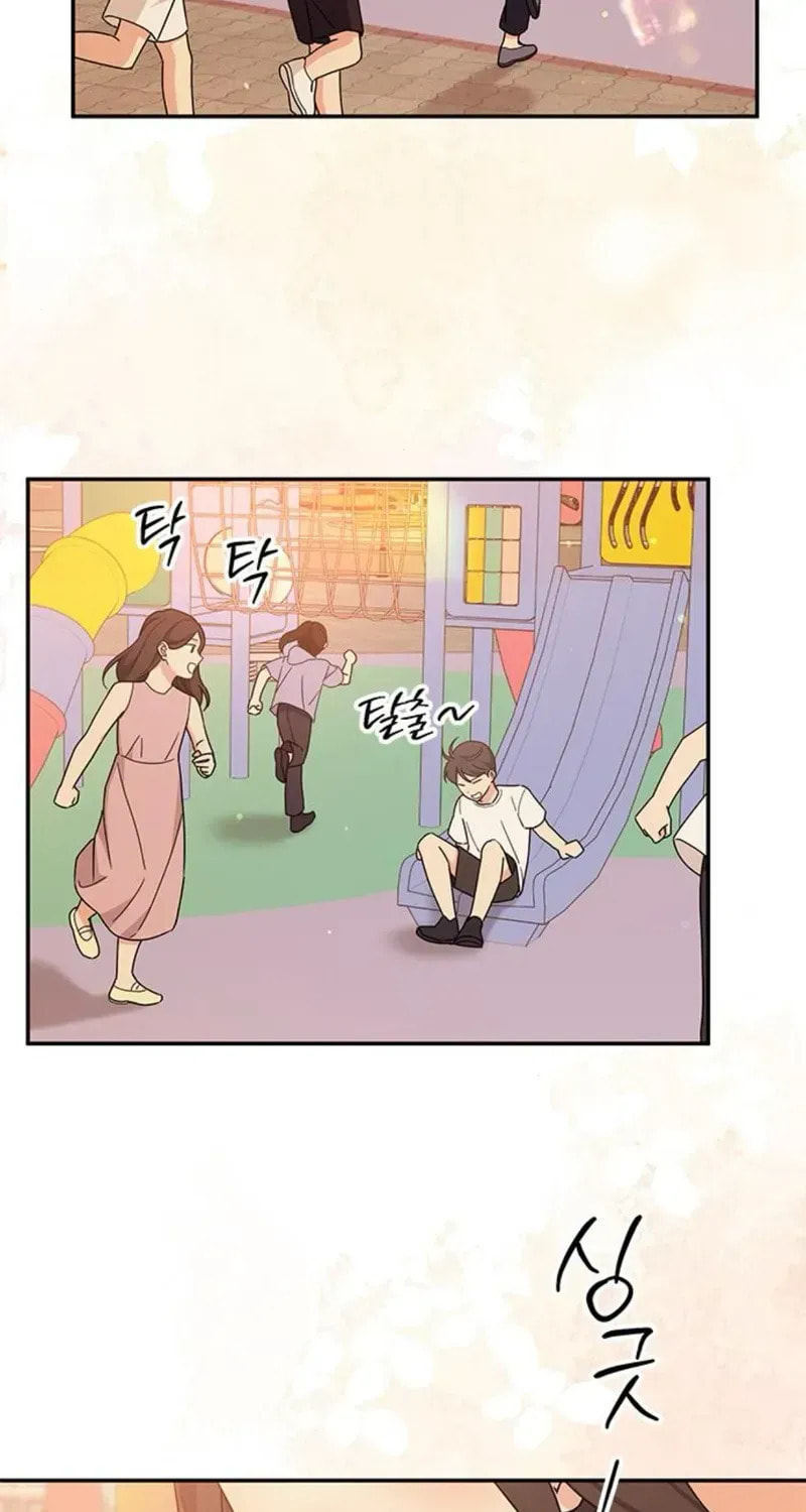 Read Fool Complex chapter 44 image 72 on Lezhin