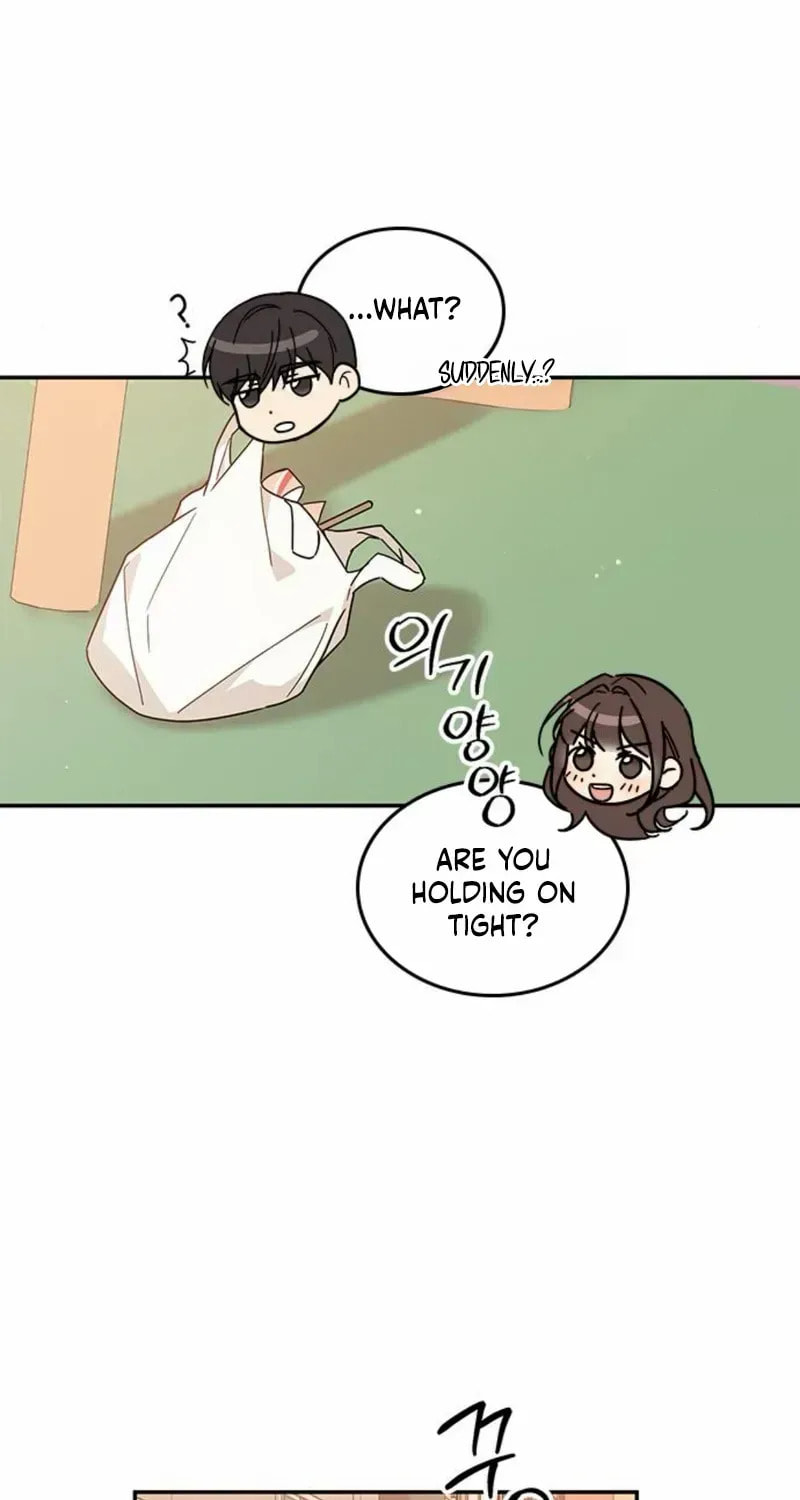 Read Fool Complex chapter 44 image 76 on Lezhin