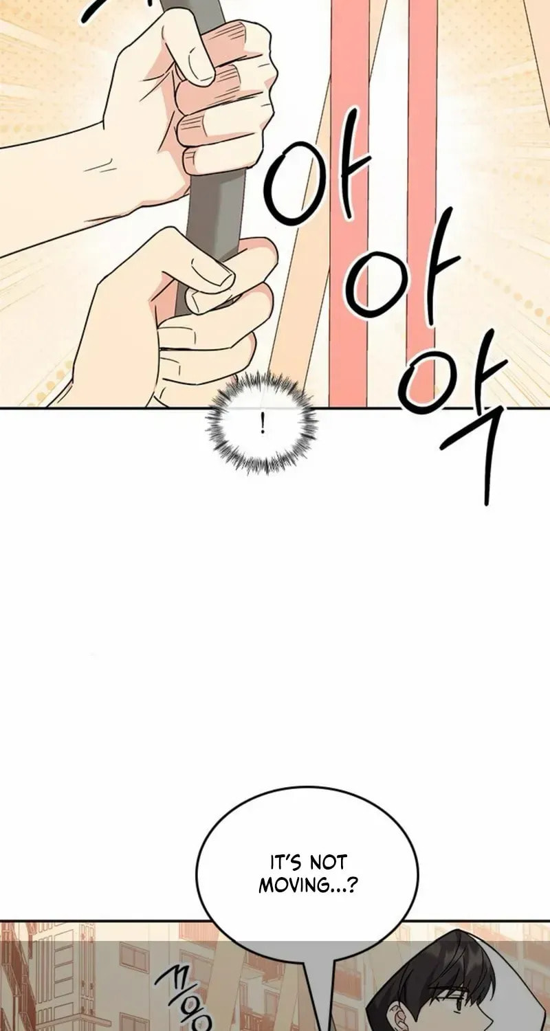 Read Fool Complex chapter 44 image 78 on Lezhin