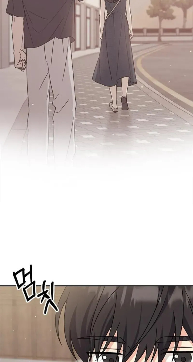 Read Fool Complex chapter 44 image 9 on Lezhin
