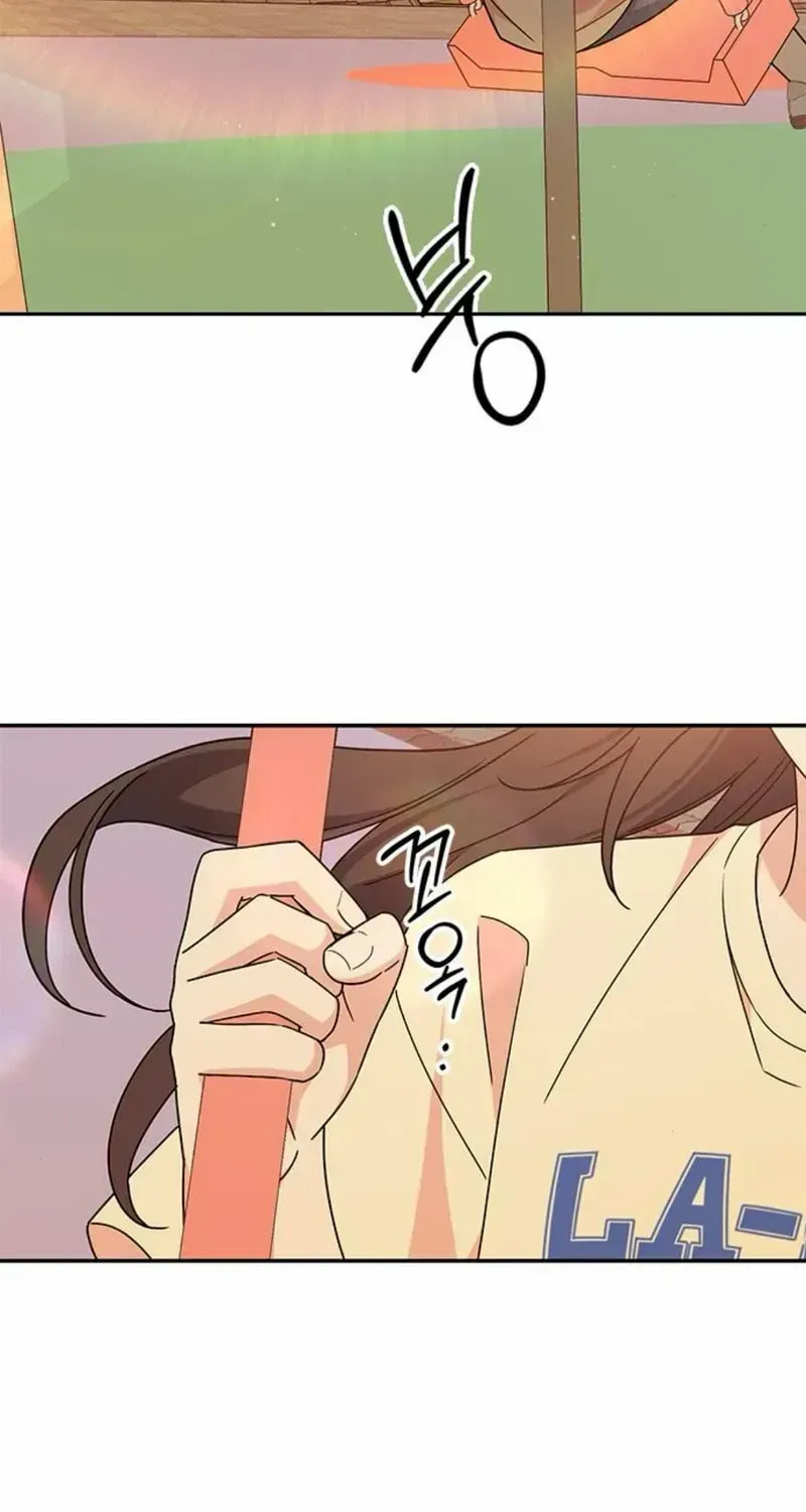Read Fool Complex chapter 44 image 92 on Lezhin