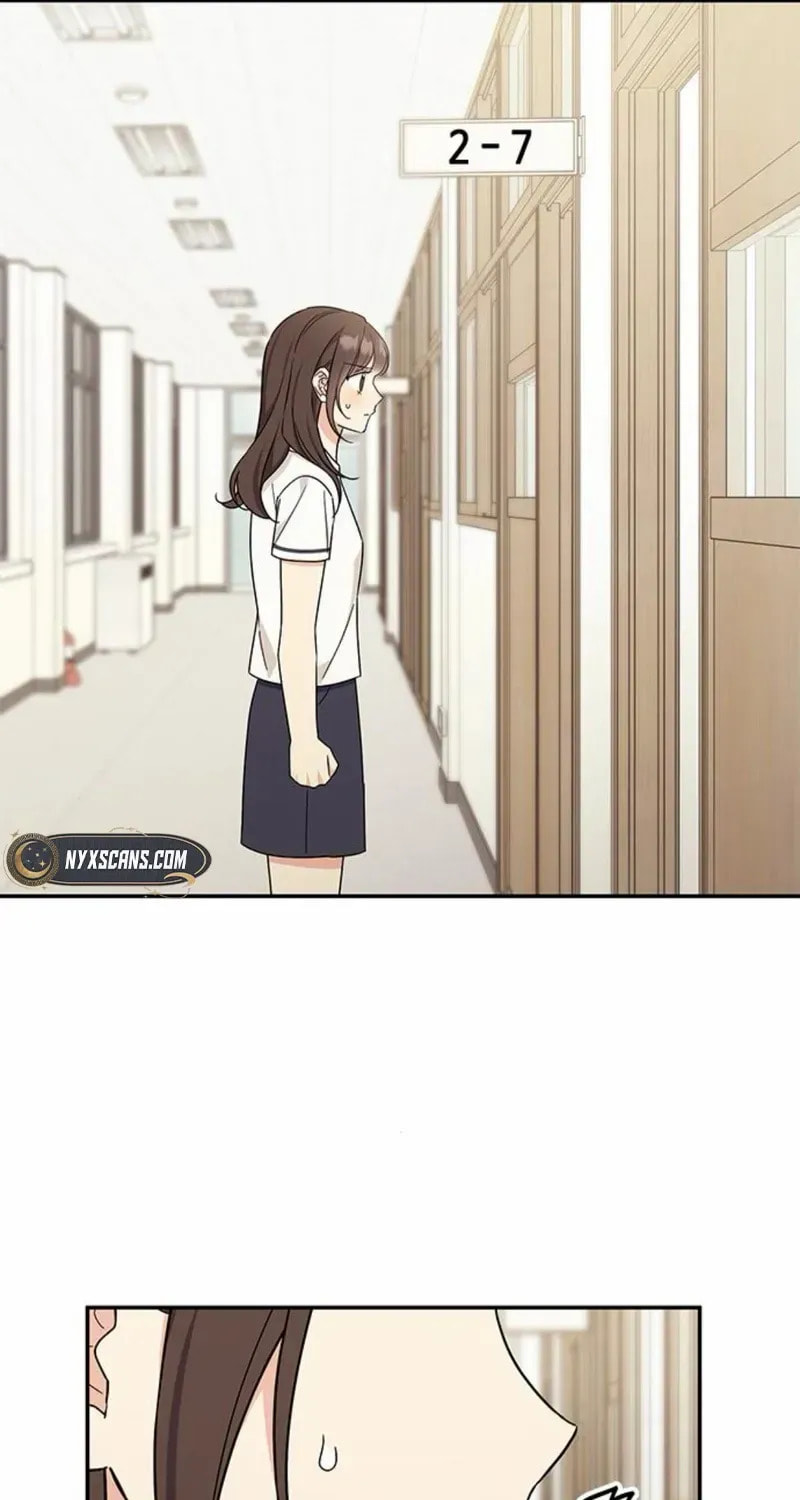 Read Fool Complex chapter 44 image 97 on Lezhin