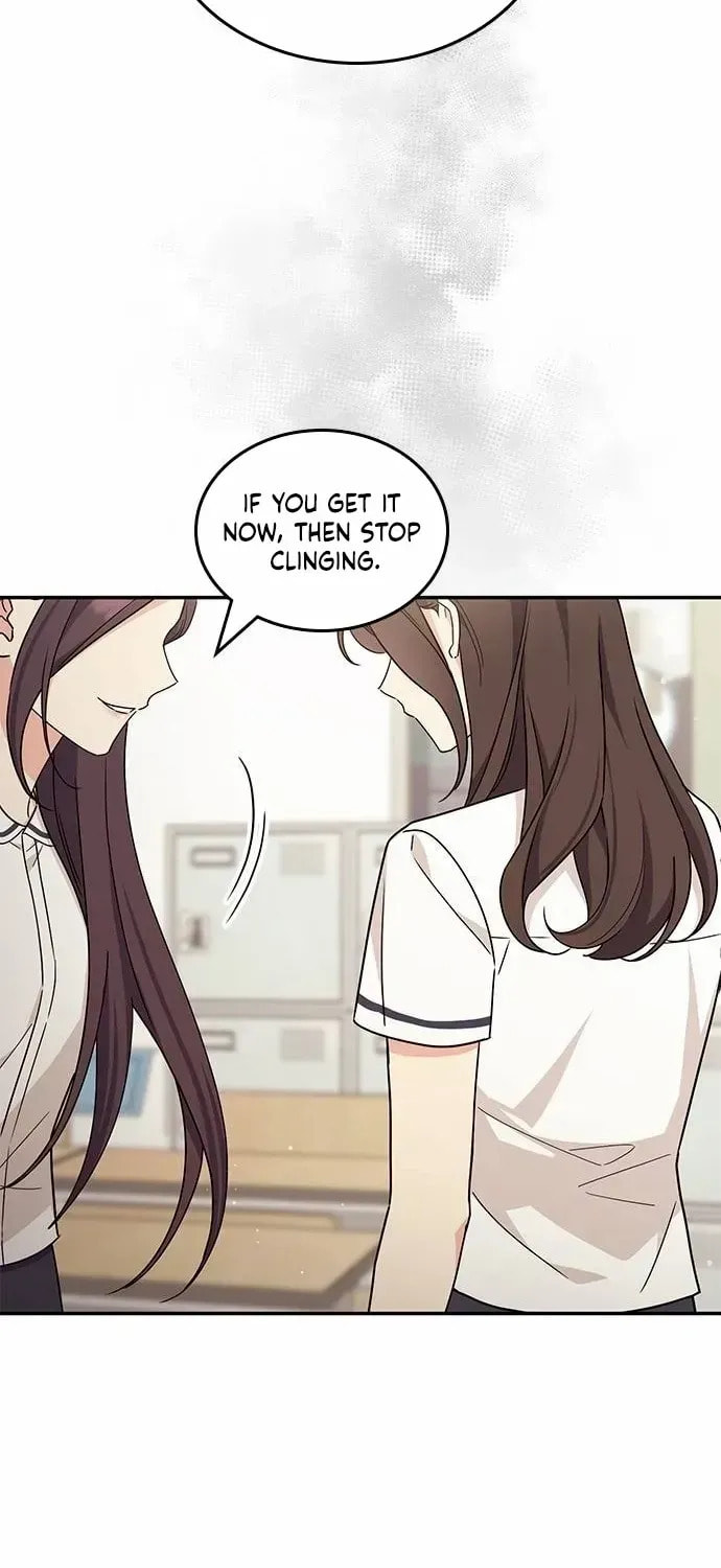 Read Fool Complex chapter 45 image 12 on Lezhin
