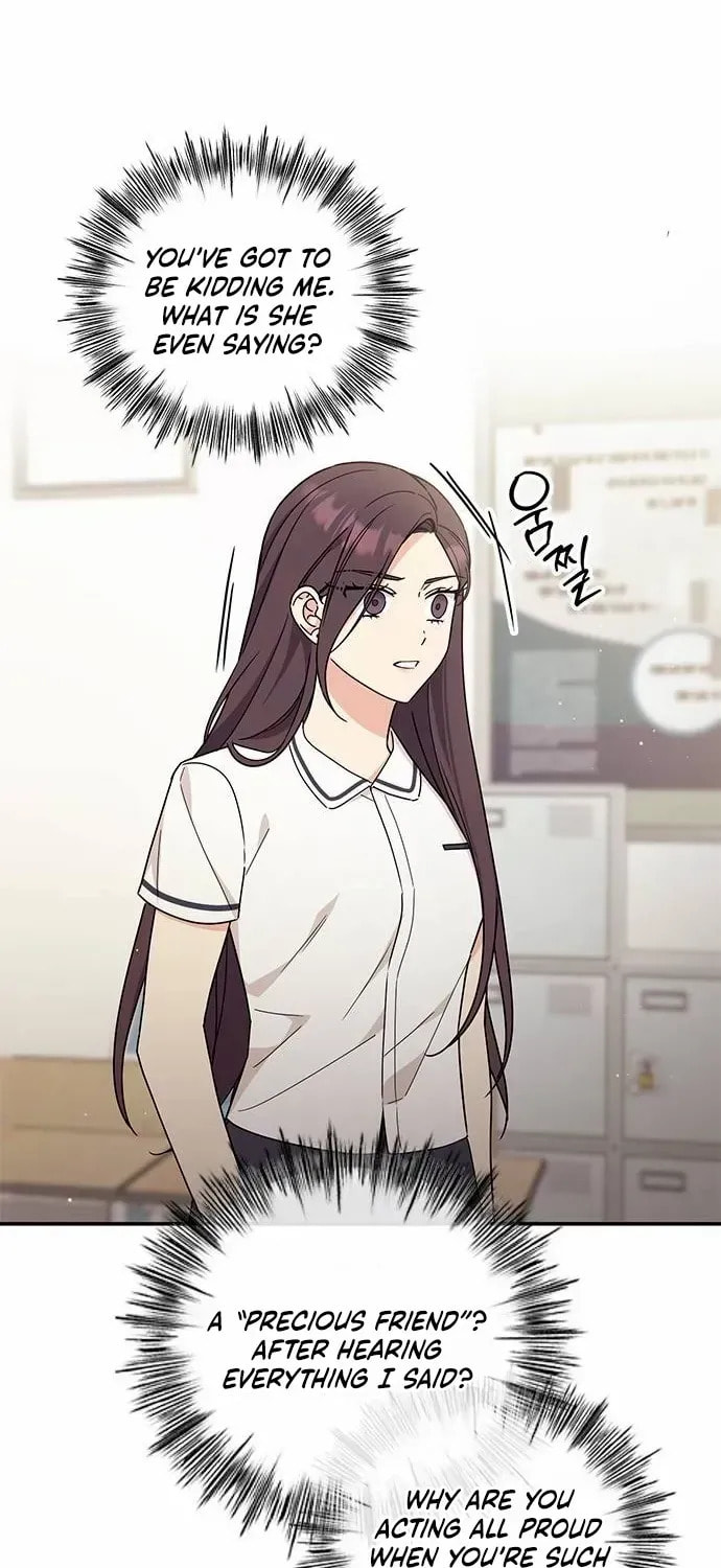 Read Fool Complex chapter 45 image 17 on Lezhin