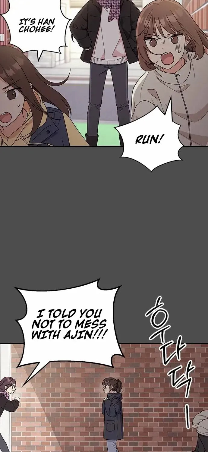 Read Fool Complex chapter 45 image 20 on Lezhin