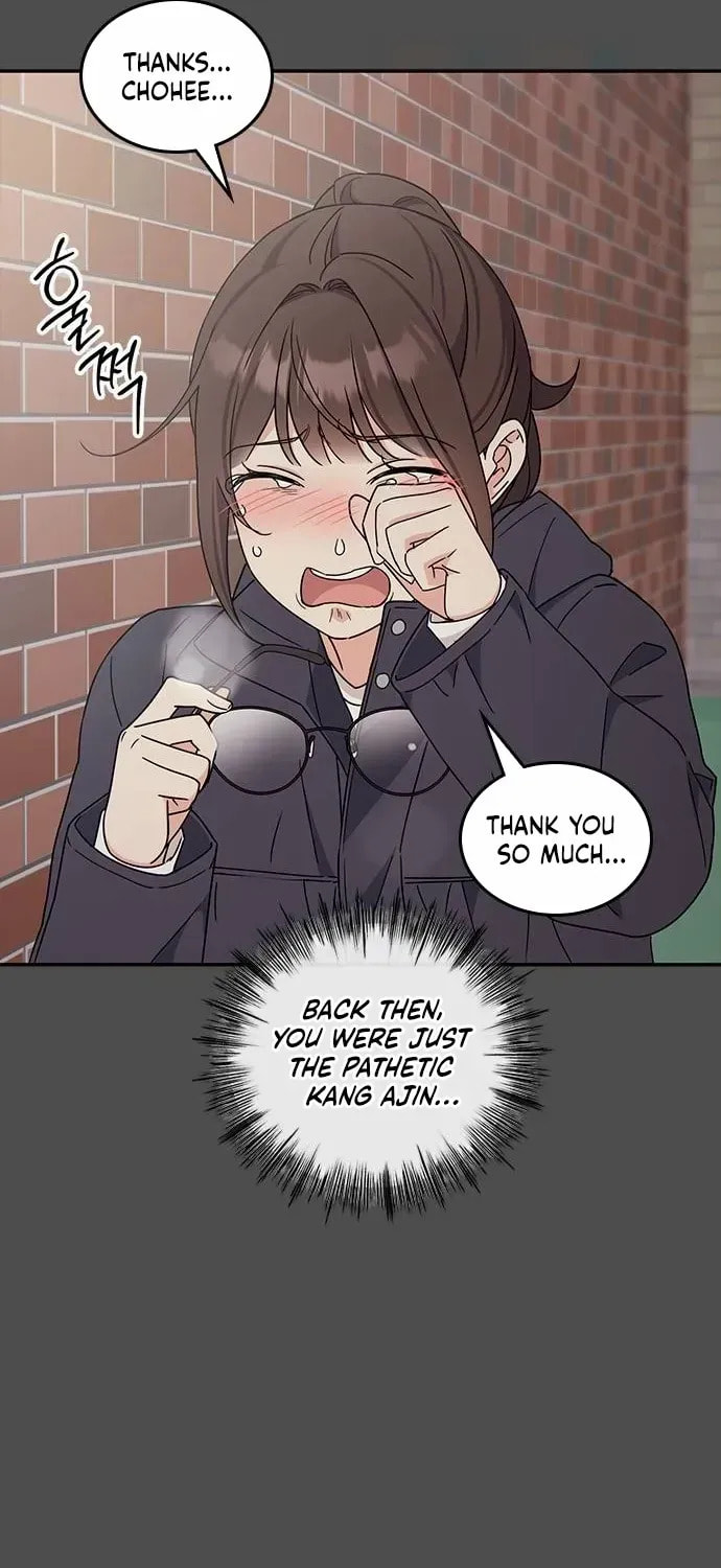 Read Fool Complex chapter 45 image 23 on Lezhin
