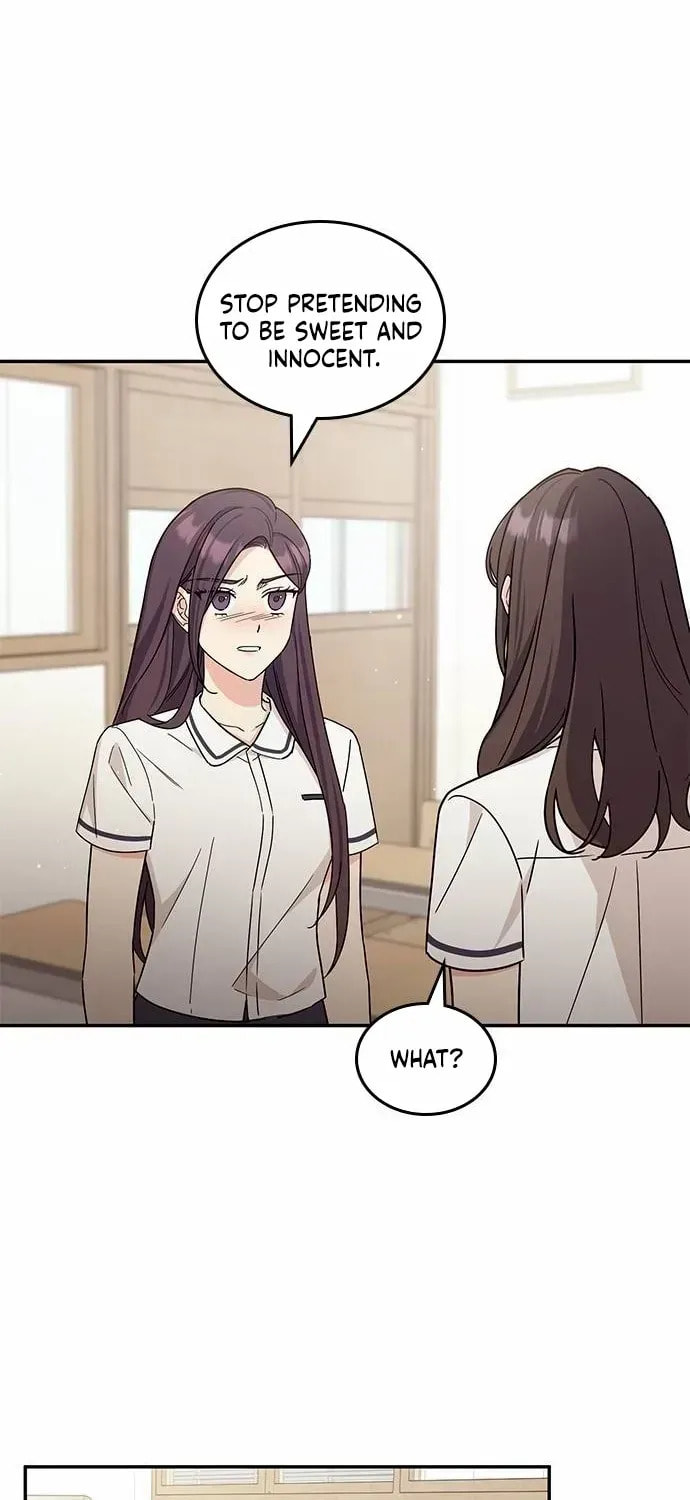 Read Fool Complex chapter 45 image 29 on Lezhin