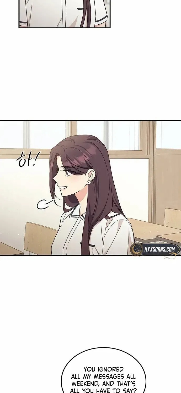 Read Fool Complex chapter 45 image 3 on Lezhin