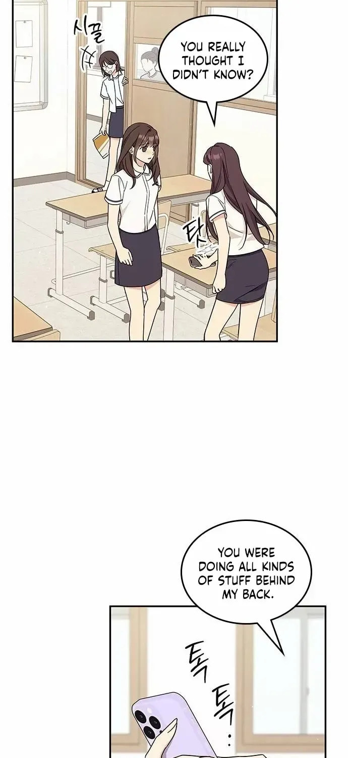 Read Fool Complex chapter 45 image 30 on Lezhin