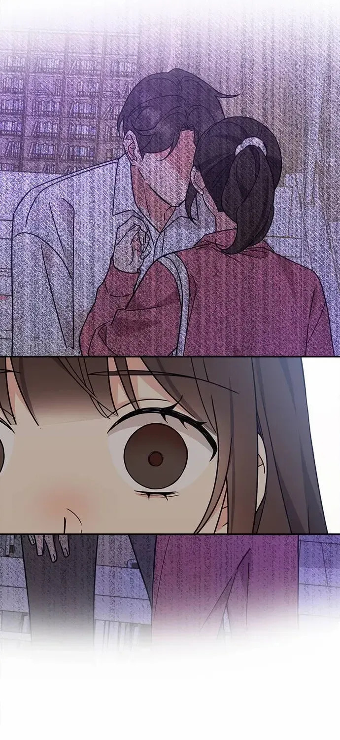 Read Fool Complex chapter 45 image 33 on Lezhin