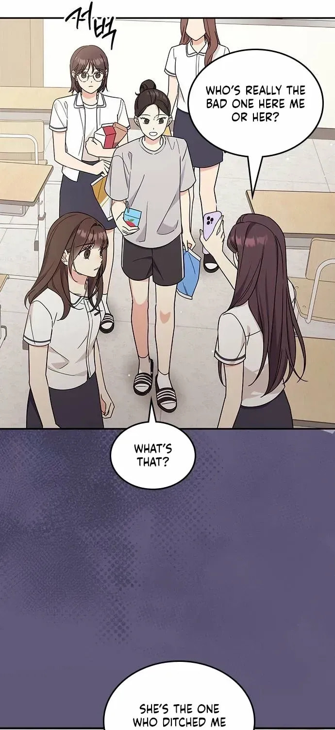Read Fool Complex chapter 45 image 35 on Lezhin