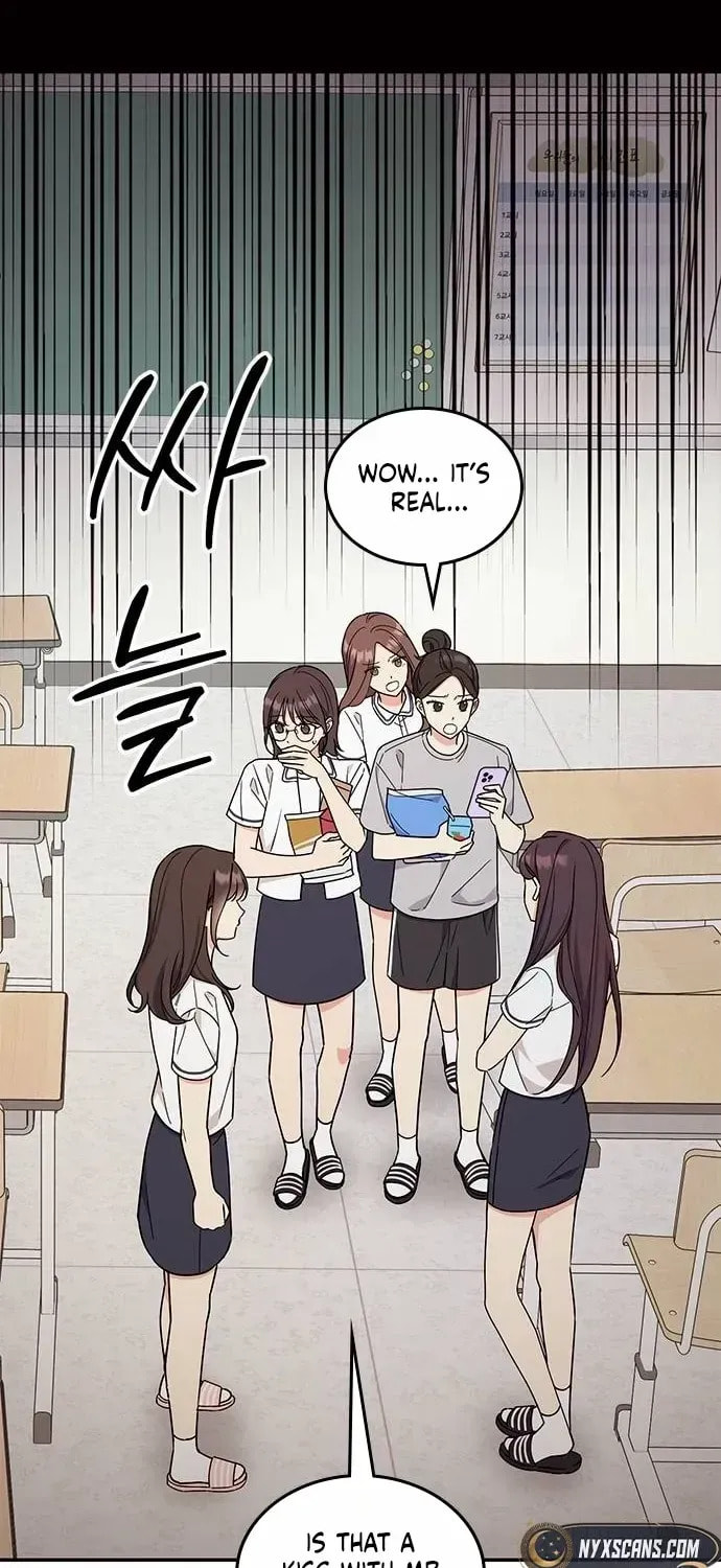 Read Fool Complex chapter 45 image 38 on Lezhin