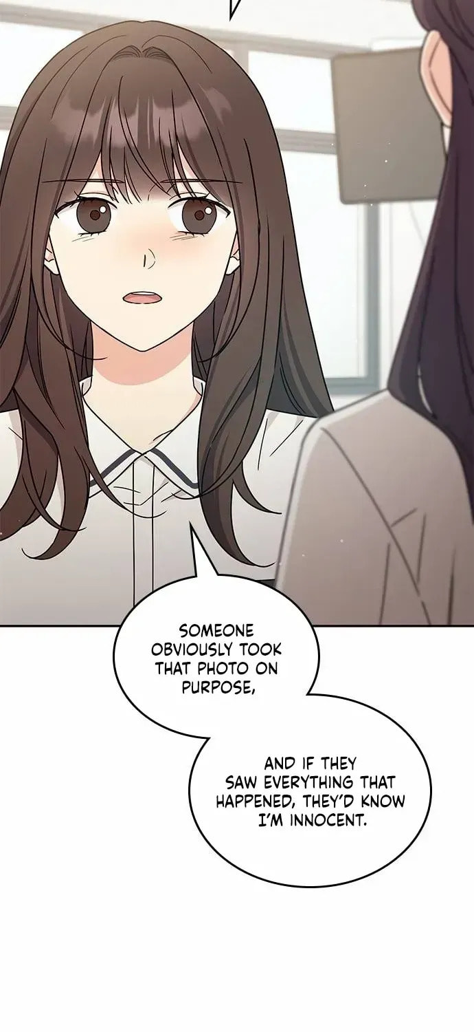 Read Fool Complex chapter 45 image 42 on Lezhin