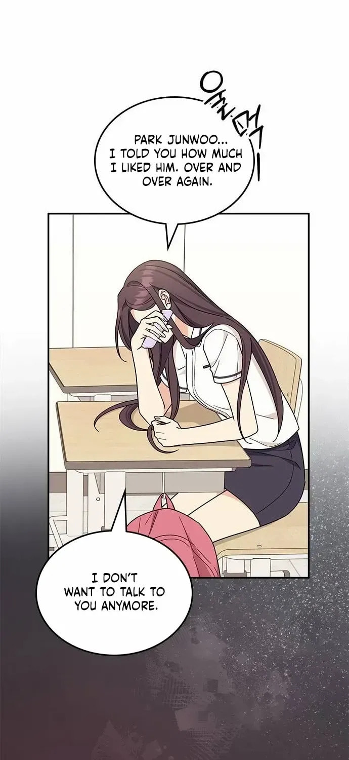 Read Fool Complex chapter 45 image 46 on Lezhin