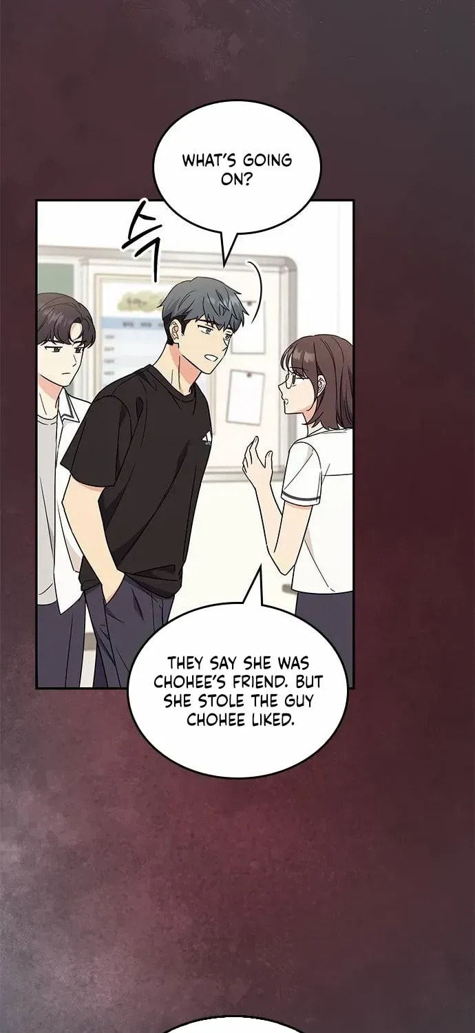 Read Fool Complex chapter 45 image 47 on Lezhin